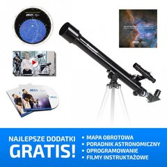 Телескоп Celestron PowerSeeker 50AZ + КАРТА+DVD