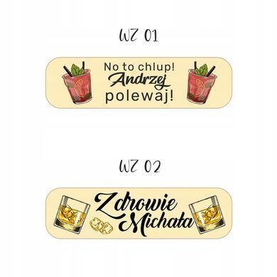 Скляна бочка ємністю 1 л