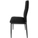 Комплект стільців для кухні та вітальні GoodHome 4 шт F261FP BLACK