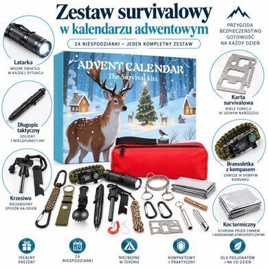 Мужской рождественский адвент-календарь survival-гаджетов 2025 (24 элемента) 🎄