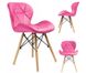Кресло розовое в скандинавском стиле JUMI