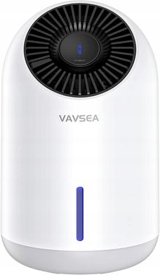 Осушитель воздуха Vavsea DH018