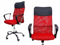 Кресло офисное Prestige Xenos красное