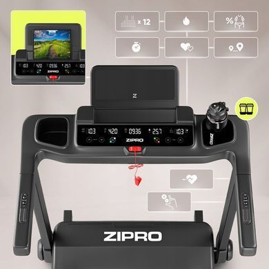 Беговая дорожка Zipro Ramble &ndash; компактная электрическая дорожка для дома с наклоном 12 уровней