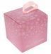 Адвент-календарь Zmile Cube Winter Magic Cosmetics
