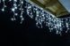 Новогодняя гирлянда Бахрома 300 LED, Белый холодный свет 13 M + Пульт - 3