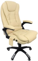 Кресло с массажем Bonro M-8025 Beige (44000000)