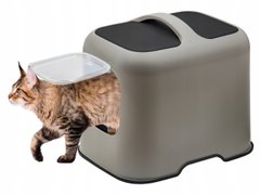 Закрытый кошачий туалет Rotho