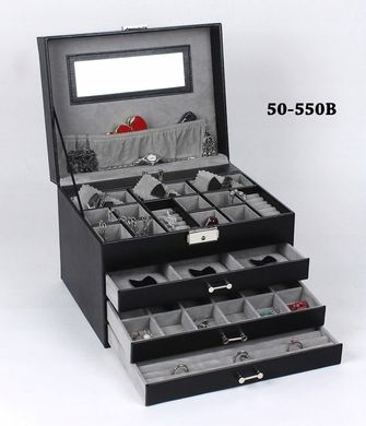 Ящик для украшений villado черная
