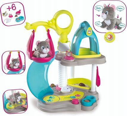 Smoby домик для кошек + талисман кошка 340400