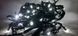 Уличная светодиодная гирлянда белые 6,9 м 120 LED - 5