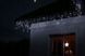Уличная светодиодная гирлянда белые 6,9 м 120 LED - 1