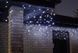 Уличная светодиодная гирлянда белые 6,9 м 120 LED - 4