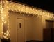 Новогодняя гирлянда Бахрома 500 LED, Белый теплый свет 24 м - 4