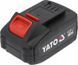 Акумулятор Yato 18V Li-ion 4.0Ah для інструменту