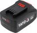 Акумулятор Yato 18V Li-ion 4.0Ah для інструменту