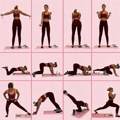Складана дошка для тренувань Reformer Pilates 7 в 1, рожева