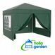 Садовый павильон Holla Garden 3&times;3 м с 4 стенками, закрывающийся, зеленый