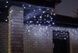 Новогодняя гирлянда бахрома 12 м 300 LED (Холодный белый с синей вспышкой) - 13