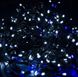 Новогодняя гирлянда бахрома 12 м 300 LED (Холодный белый с синей вспышкой) - 6
