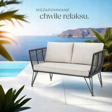 🛋️ Садовый диван из полиротанга &mdash; комфорт и стиль для отдыха на улице