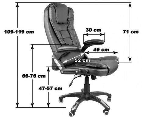 Кресло Bonro O-8025 Claret (44000008)