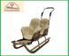 Санки DUO SPORT BEIGE