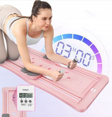 Складна дошка Pilates Reformer 5 в 1 з LED-таймером та регульованою ручкою, рожева
