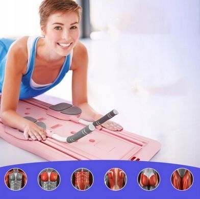 Складна дошка Pilates Reformer 5 в 1 з LED-таймером та регульованою ручкою, рожева