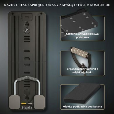 Складна дошка для пілатесу Pilatella PB-001-2025-BLK &ndash; домашній реформер для пілатесу, йоги та фітнесу