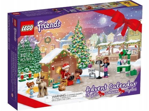 Lego Advent Calendar Limited 312 шт