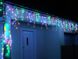 Новогодняя гирлянда Бахрома 500 LED, Разноцветный свет 24 м, 22,5W - 2