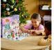 Lego Advent Calendar Limited 312 шт