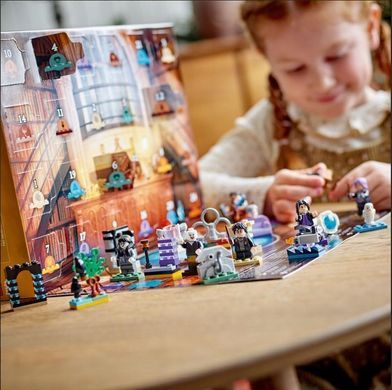 Адвент-календарь Lego Гарри Поттера