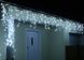 Новогодняя гирлянда Бахрома 500 LED, Белый холодный свет 24 м, 22,5W - 2