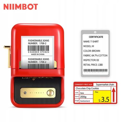 Niimbot B21 Bluetooth-термопринтер для наклейок