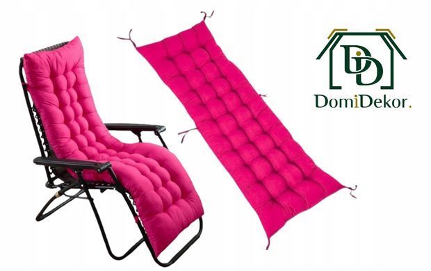 Подушка Domidekor 155 х 60 х 8, 2 шт.