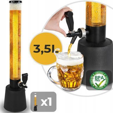 Розливний пристрій для пива Beer Tower, розливний пристрій для напоїв 3,5 л
