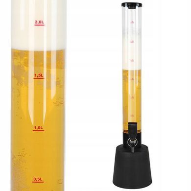 Розливний пристрій для пива Beer Tower, розливний пристрій для напоїв 3,5 л