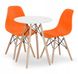 Набор стола + 2 стула в современном скандинавском стиле DSW оранжевый