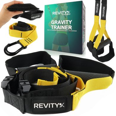 Резиновые ленты Revity Gravity Trainer, разноцветные.