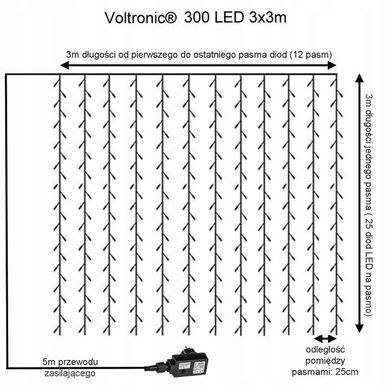 Гирлянда штора 3x6 м 600 LED холодный белый
