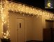 Новогодняя гирлянда Бахрома 500 LED, Белый теплый свет 22,5W, 24 м + Ночной датчик - 2