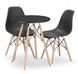 Набор стол + 2 стула в современном скандинавском стиле DSW чорный