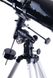 Телескоп OPTICON GALAXY 1400/150 - 2