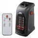 Електрообігрівач Handy Heater Mini 100 х 180 мм 400Вт