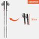 Складные треккинговые палки Graystone GTF2 Black