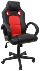 Кресло геймерское Bonro B-603 Red (40060003)