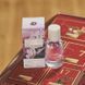 Адвент-календарь Yves Rocher &mdash; 24 дня красоты и ухода