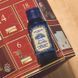 Адвент-календарь Yves Rocher &mdash; 24 дня красоты и ухода